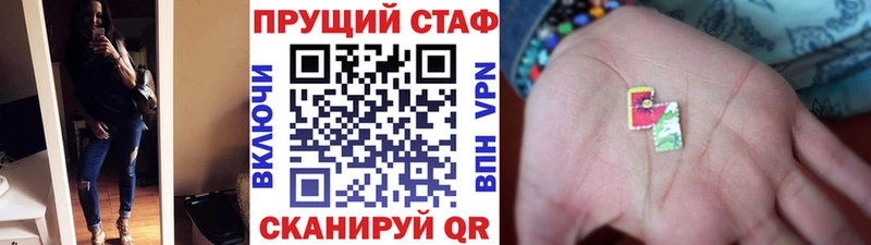 Что такое Озёры Каннабис  Cocaine  СК  mega ссылки  Мефедрон 