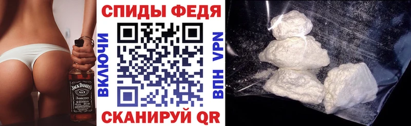 АМФЕТАМИН Розовый Озёры