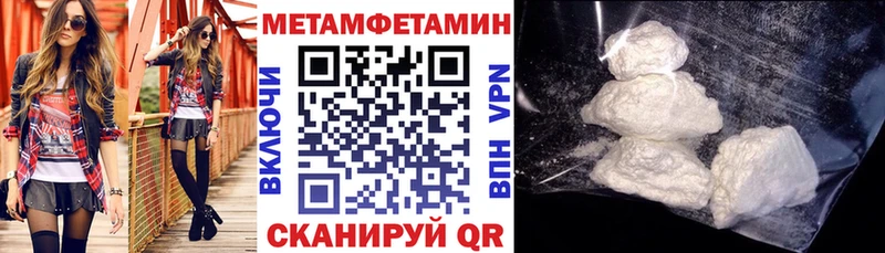 Amphetamine 97% где найти наркотики Озёры