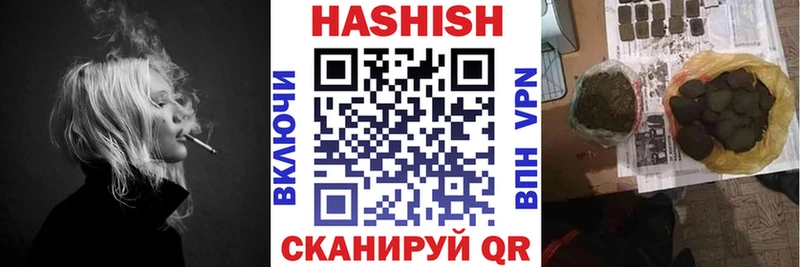 маркетплейс формула  Озёры  ГАШ 40% ТГК  кракен  