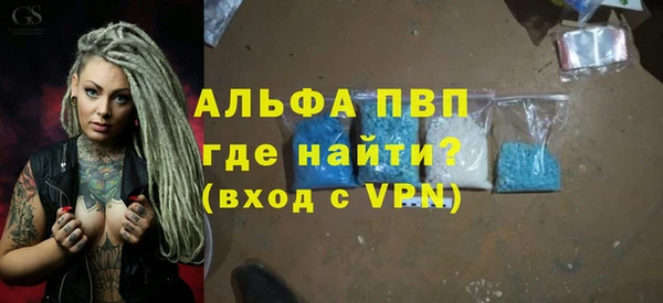 гашиш Арсеньев