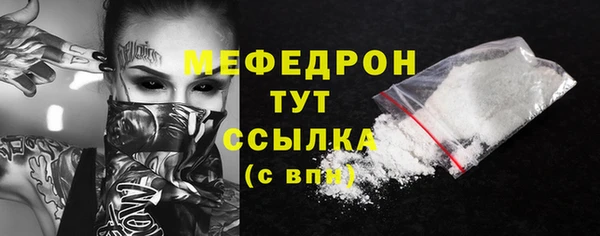 Альфа ПВП Остров