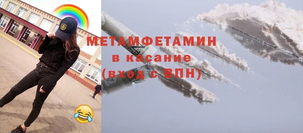 ПСИЛОЦИБИНОВЫЕ ГРИБЫ Вязники