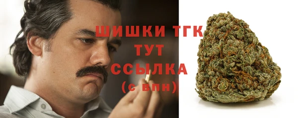 а пвп мука Вяземский