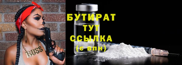 кокаин VHQ Аркадак
