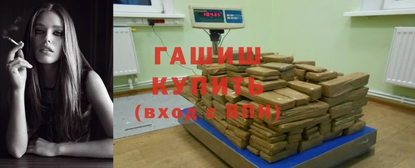 кокаин VHQ Аркадак