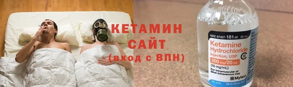 гашиш Арсеньев