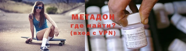 гашиш Арсеньев