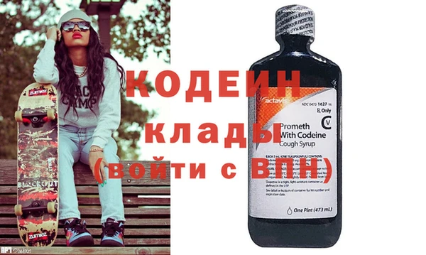 кокаин VHQ Аркадак