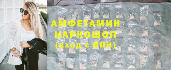 кокаин VHQ Аркадак