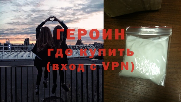 прущие грибы Осинники