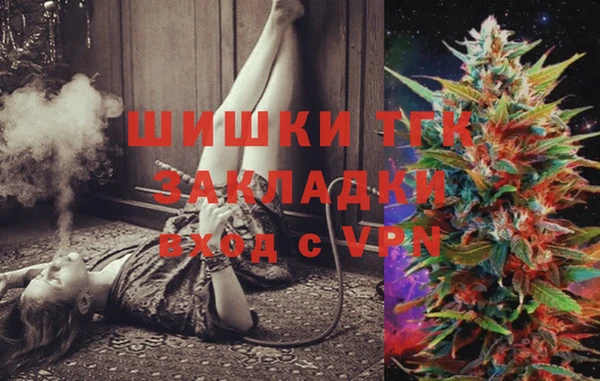 кокаин VHQ Аркадак