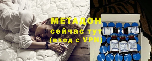 кокаин VHQ Аркадак
