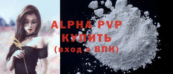 кокаин VHQ Аркадак