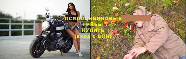 гашиш Арсеньев