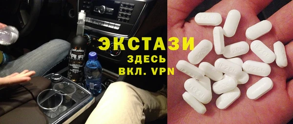 кокаин VHQ Аркадак