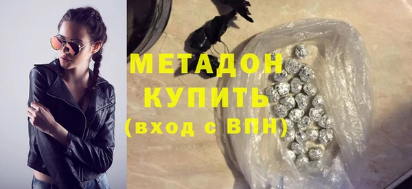 кокаин VHQ Аркадак