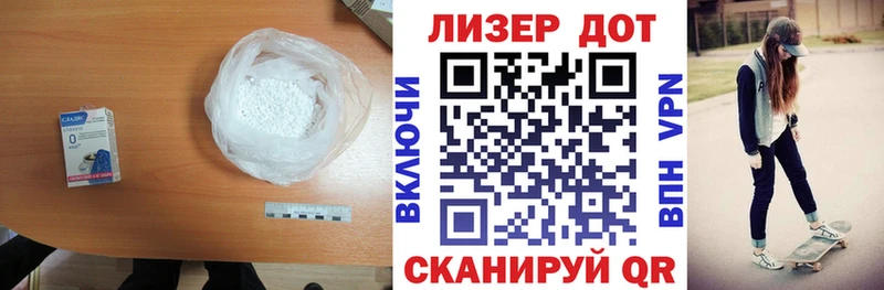 LSD-25 экстази кислота  Озёры 