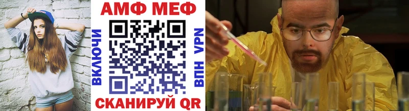 blacksprut рабочий сайт  Озёры  МЕТАМФЕТАМИН винт  где найти  