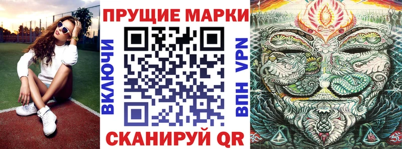 как найти наркотики  Озёры  Марки 25I-NBOMe 1,8мг 